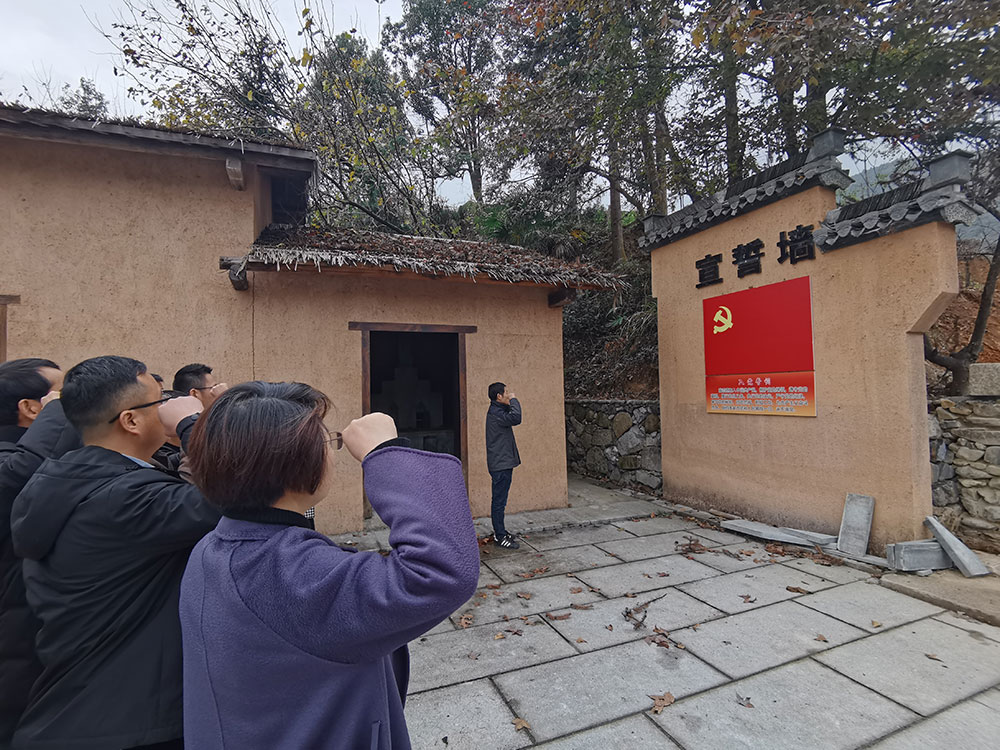 屯溪城建投公司黨支部開展“走進紅色記憶、傳承初心使命”主題黨日活動